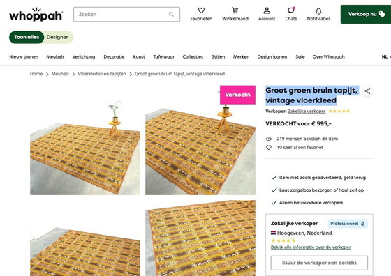 Image 1 of Grand tapis vert et brun, tapis vintage