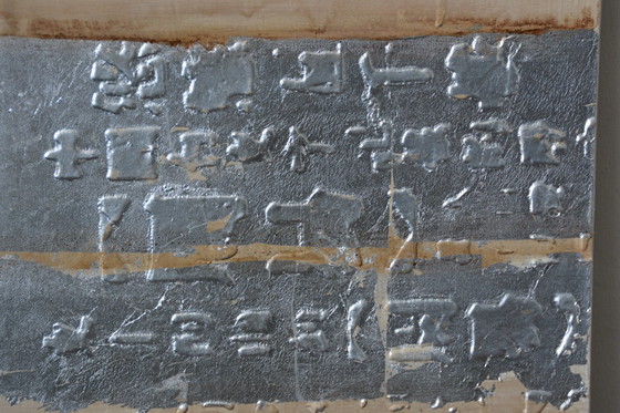 Image 1 of Peinture à l'huile avec caractères chinois