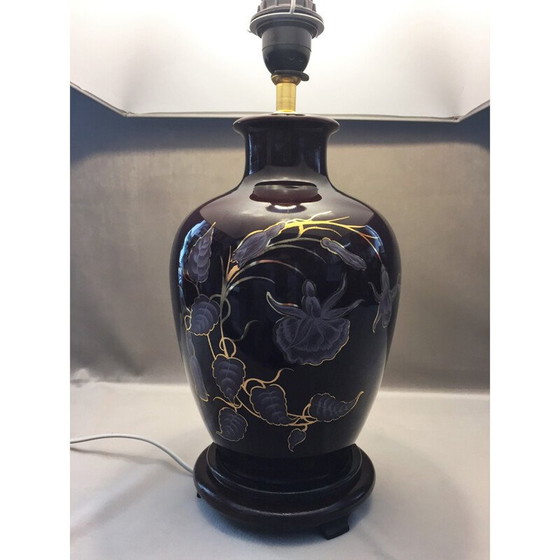 Image 1 of Lampe vintage en céramique, 1960