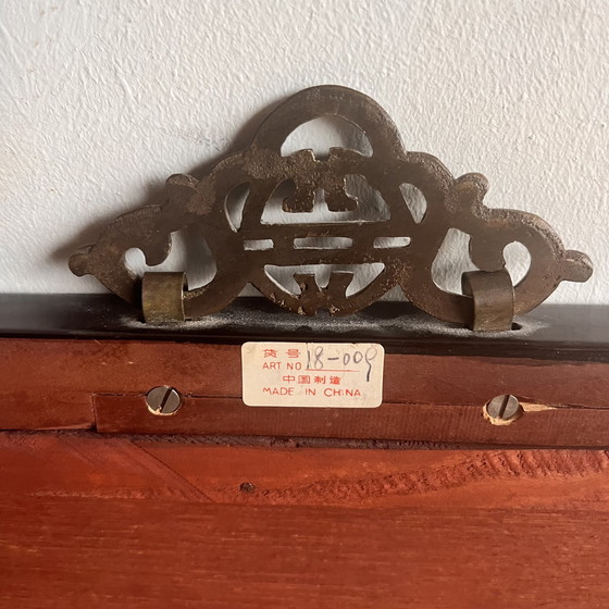 Image 1 of Peinture chinoise 'Back Glass' Eglomisé Femme Vintage avec Luth Vers 1900