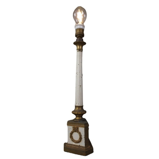 Lampe à poser