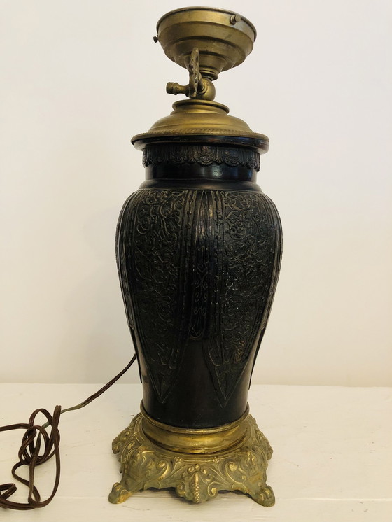 Image 1 of Lampe Asiatique En Bronze Patiné Et Doré 