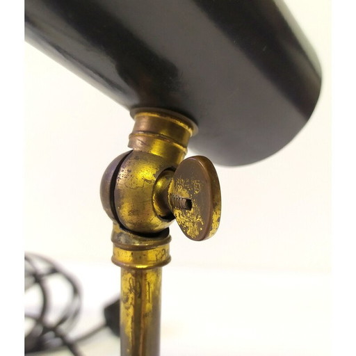 Lampe de table vintage, années 1950