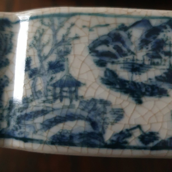 Image 1 of Boîte en porcelaine chinoise et laiton