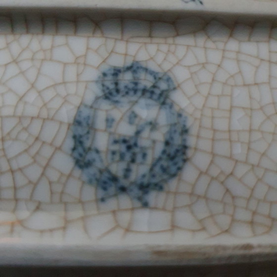 Image 1 of Boîte en porcelaine chinoise et laiton