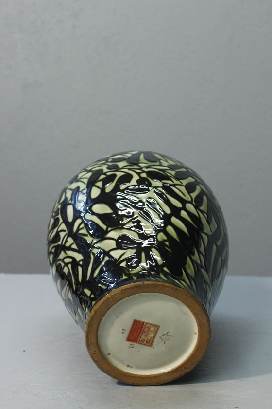 Image 1 of Max Laeuger - Vase Aux Feuilles Karlsruhe N° 1827 1921-23