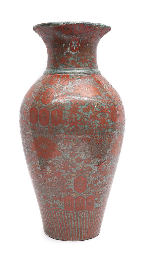 Image 1 of Vase Chinois Du Xviiie