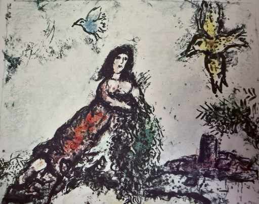 Marc Chagall : "Maeght Derriere Le Miroir". Lithographie en édition limitée. Incluant Double Passe-Partou