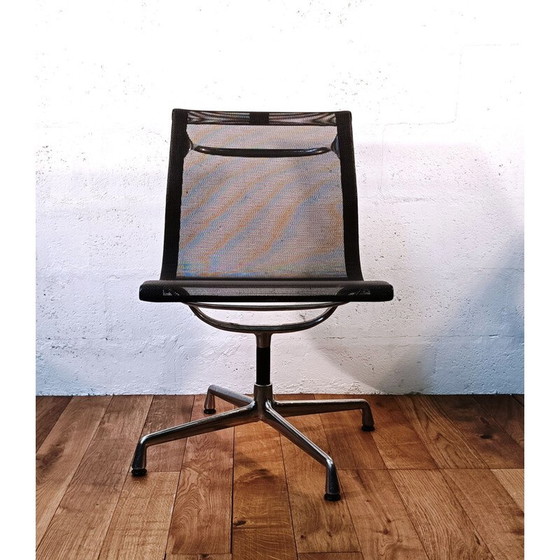 Image 1 of Chaise de bureau vintage de Charles & Ray Eames pour Vitra
