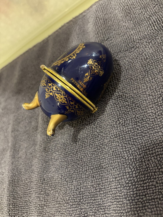 Image 1 of Œuf Porcelaine 