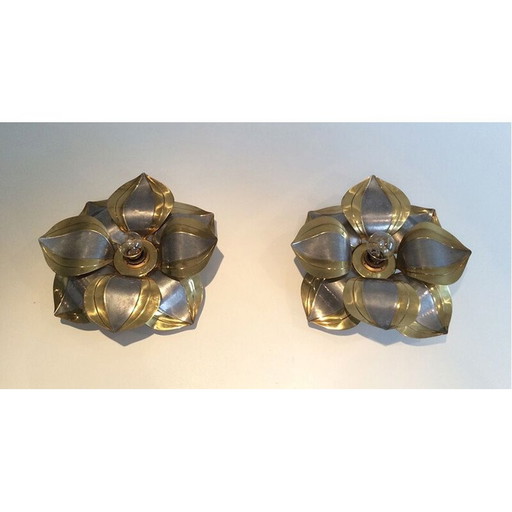 Paire d'appliques françaises en métal et laiton 1970