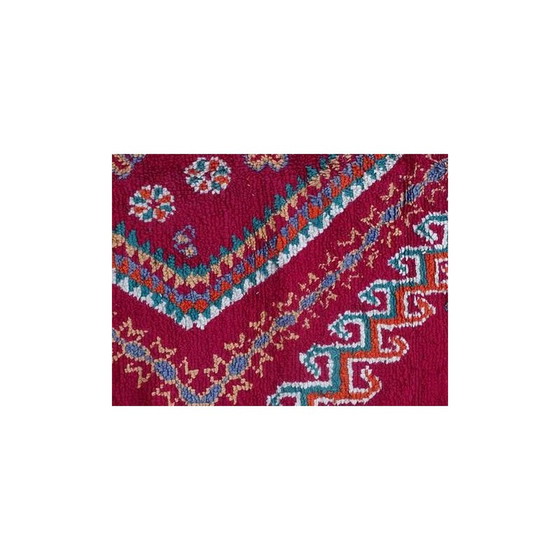 Image 1 of Tapis berbère vintage Azilal
