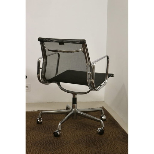 Fauteuil vintage modèle Ea 117 par Charles et Ray Eames pour Vitra