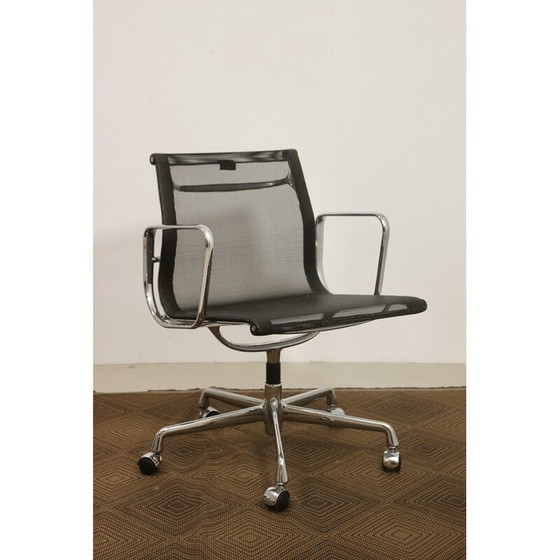 Image 1 of Fauteuil vintage modèle Ea 117 par Charles et Ray Eames pour Vitra