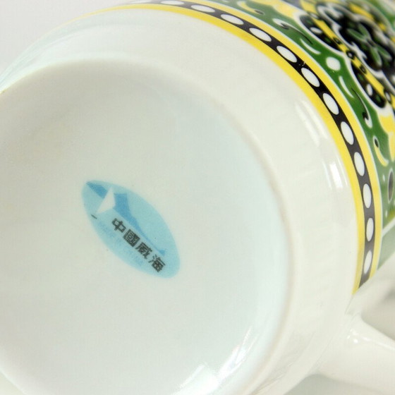 Image 1 of Ensemble de 4 tasses en porcelaine vintage, Tchécoslovaquie 1960