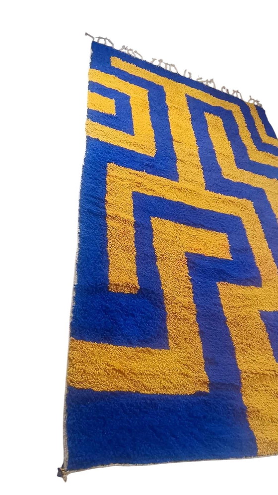 Image 1 of Tapis berbère Tapis