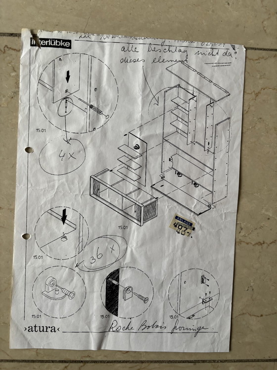 Image 1 of Interlübke Atura Wall Unit