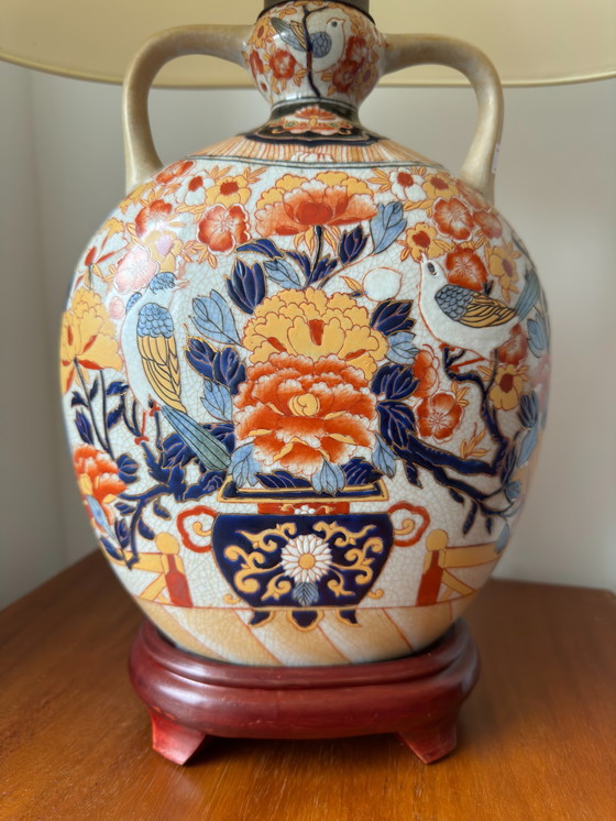 Image 1 of Lampe à vase asiatique