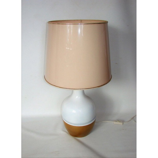 Lampe à poser vintage 1970