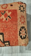 Pouf berbère vintage du Maroc