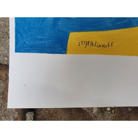 Image 1 of Lithographie vintage de Serge Poliakoff, 1965