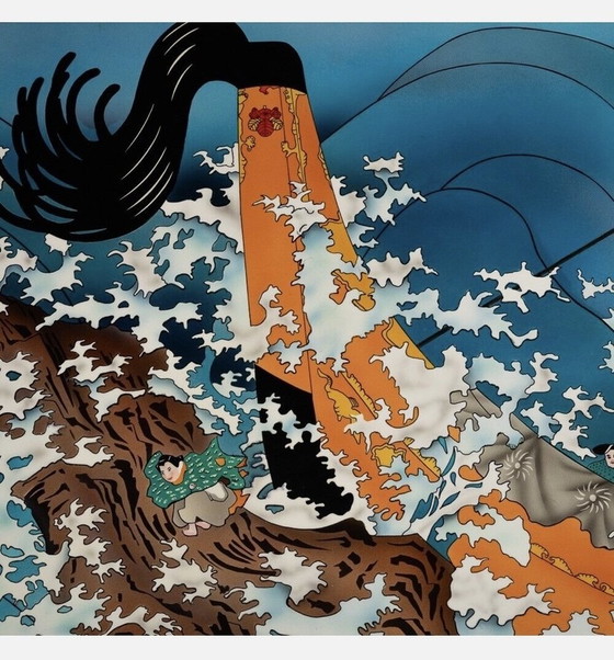 Image 1 of Hokusai, Table basse unique phosphorescente (1985)
