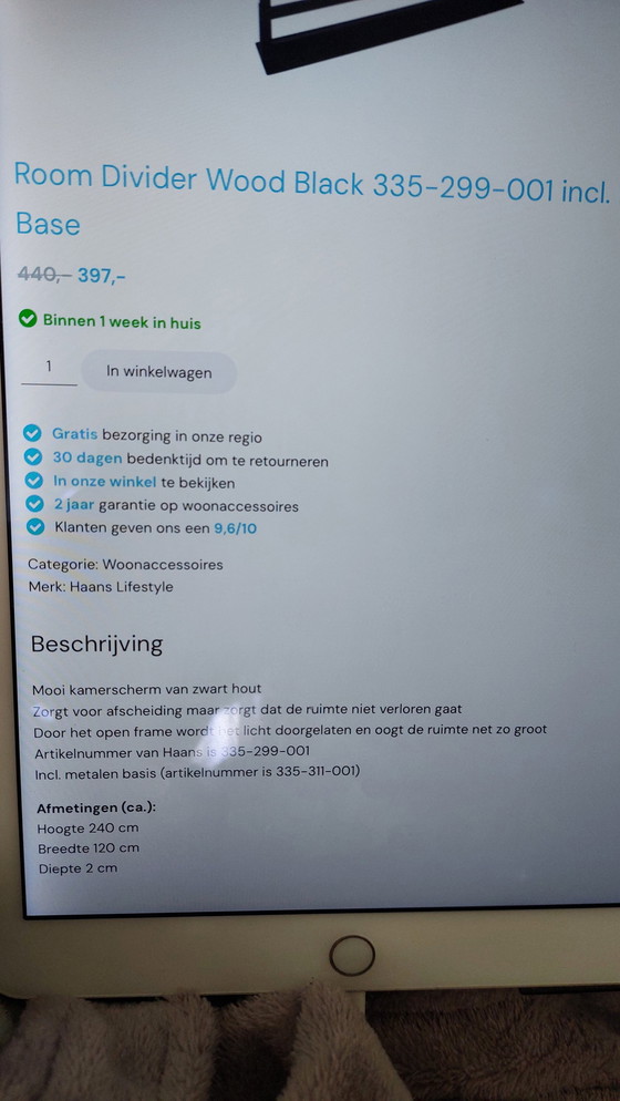 Image 1 of Haans Lifestyle Séparateur d'écran pliant