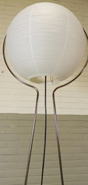 Lampe vintage Ikea Väte Vloerlamp