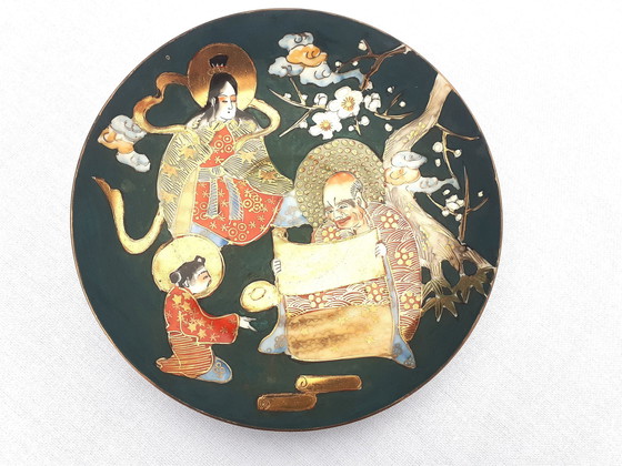 Image 1 of Service à thé japonais Satsuma en porcelaine