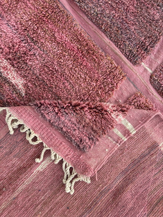 Image 1 of Tapis de laine berbère marocain Boho Chic 210X300 Cm