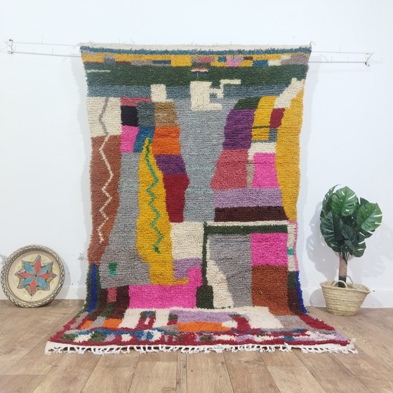 Image 1 of Tapis berbère multicolore en laine fait à la main