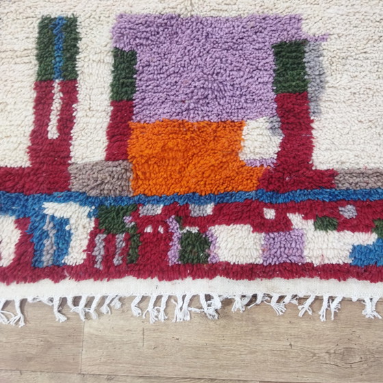 Image 1 of Tapis berbère multicolore en laine fait à la main