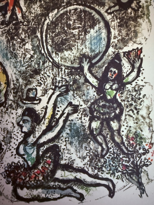 Marc Chagall : "Cimiez". Lithographie en édition limitée. Incluant Double Passe-Partout.