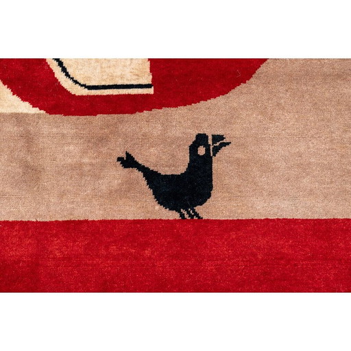 Tapisserie vintage tissée à la main, 2023