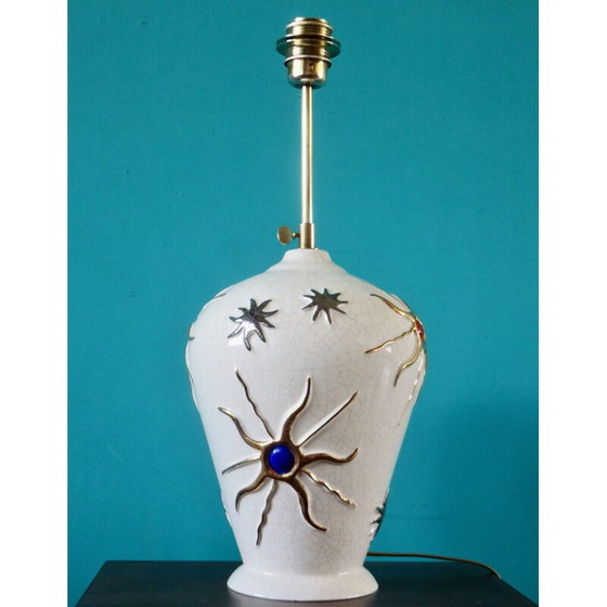 Image 1 of Lampe vintage pour La Faïencerie de Longwy, France 1950