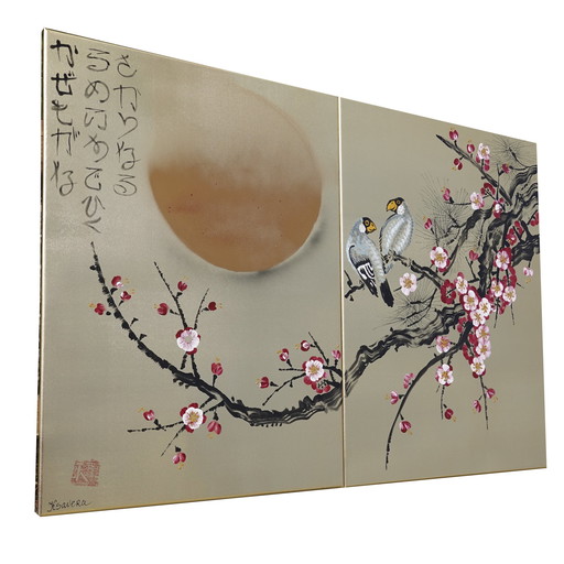 Sakura japonais J402 - Peinture dorée