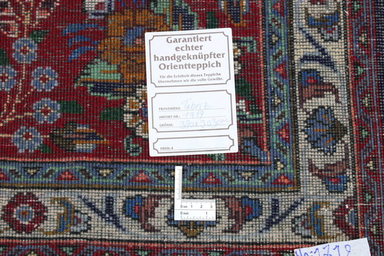 Image 1 of Tapis persan original noué à la main Tabriz 30 Raj Fein 390 X 303 Cm Top Condition