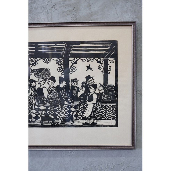 Image 1 of Lithographie moderne vintage d'Yngve Berg, Suède 1962