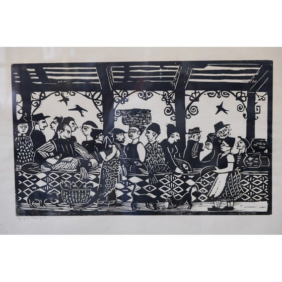 Image 1 of Lithographie moderne vintage d'Yngve Berg, Suède 1962