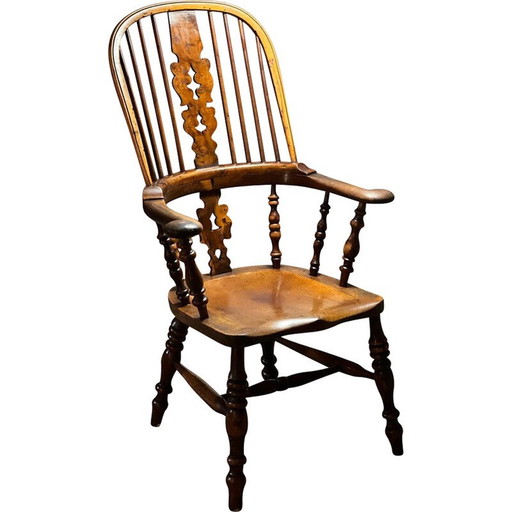 Fauteuil Windsor victorien en orme massif, 1850