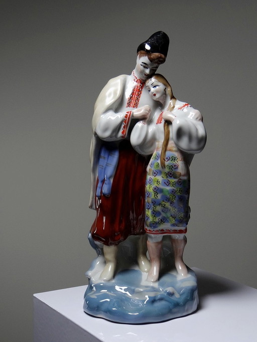 "Nuit De Mai" Couple D'Amoureux Grand Sujet Porcelaine Ukrainienne