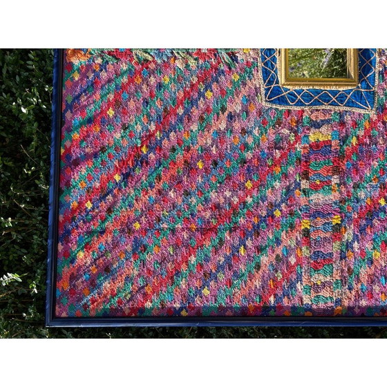 Tapis indien multicolore vintage, 1970 – Peintures et dessins (photo 11 of 13)