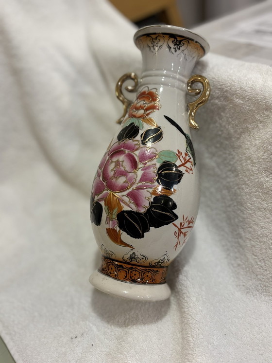 Image 1 of Vase / Amphore