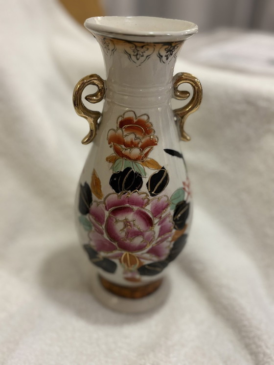 Image 1 of Vase / Amphore