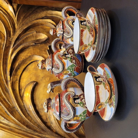 Image 1 of Service de théière vintage "Toi et Moi" en porcelaine de Satsuma, Japon