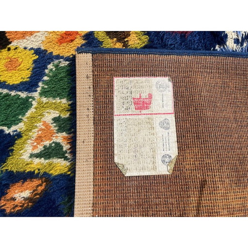 Tapis vintage de Vorwek, 1970