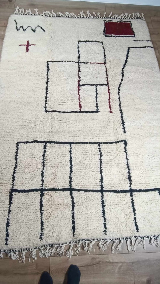 Image 1 of Tapis berbère moderne