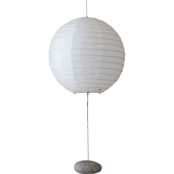 Image 1 of Lampe boule en papier vintage Washi, japonaise 1980