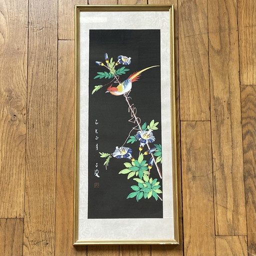 Peinture Chinoise Sur Soie Tableau Encadrement Sous Verre Fleurs Et Oiseaux