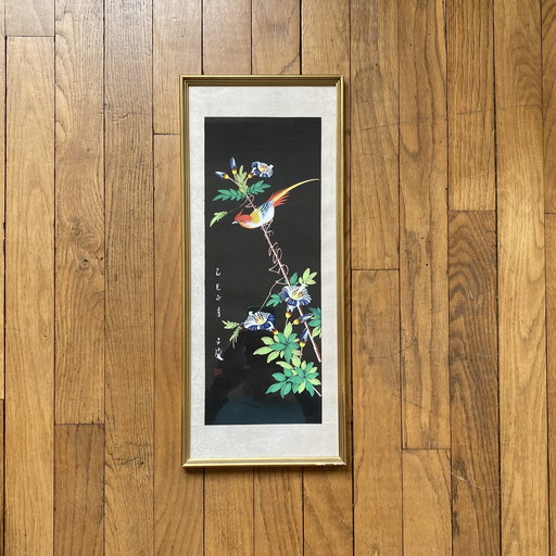 Peinture Chinoise Sur Soie Tableau Encadrement Sous Verre Fleurs Et Oiseaux